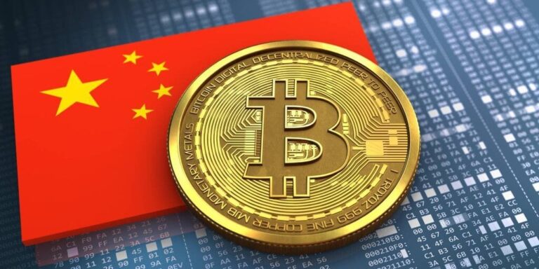 china bitcoin gID 7