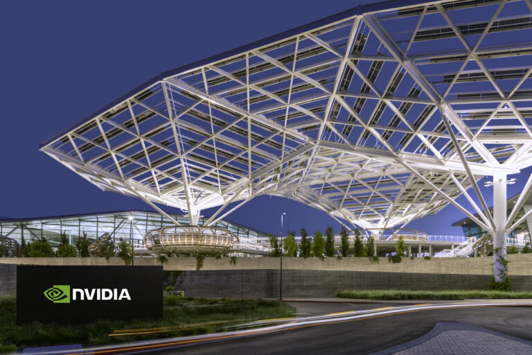 nvidia headquarters at dusk